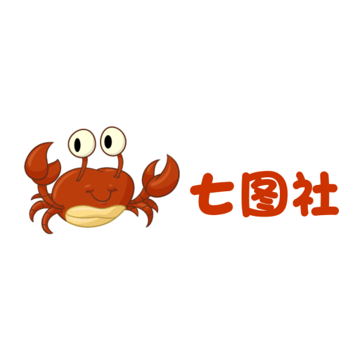 七图社
