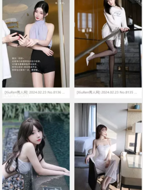 《秀人网》全套大合集已至10000+期[持续更新]