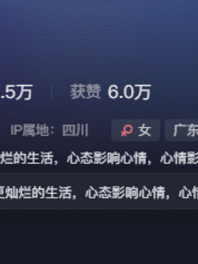 古阿扎是猪cos及微密圈付费入圈作品合集