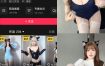 抖音 金铁兽 岛遇网盘资源合集[持续更新]