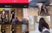 抖音 Niuniu 岛遇全套作品资源合集