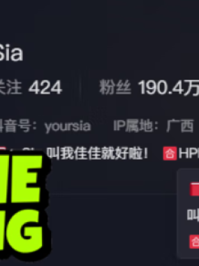 Sia不吃鱼微密圈写真合集打包下载持续更新